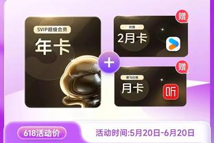 曼联本赛季26轮已输10场 追平弗爵爷最后2个赛季英超输球场次总和